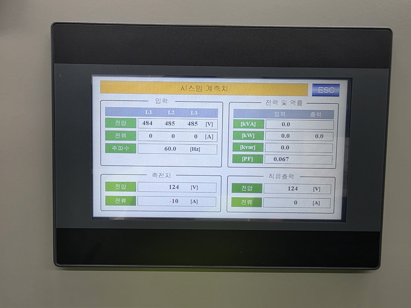 KakaoTalk_20250520_152039993.jpg