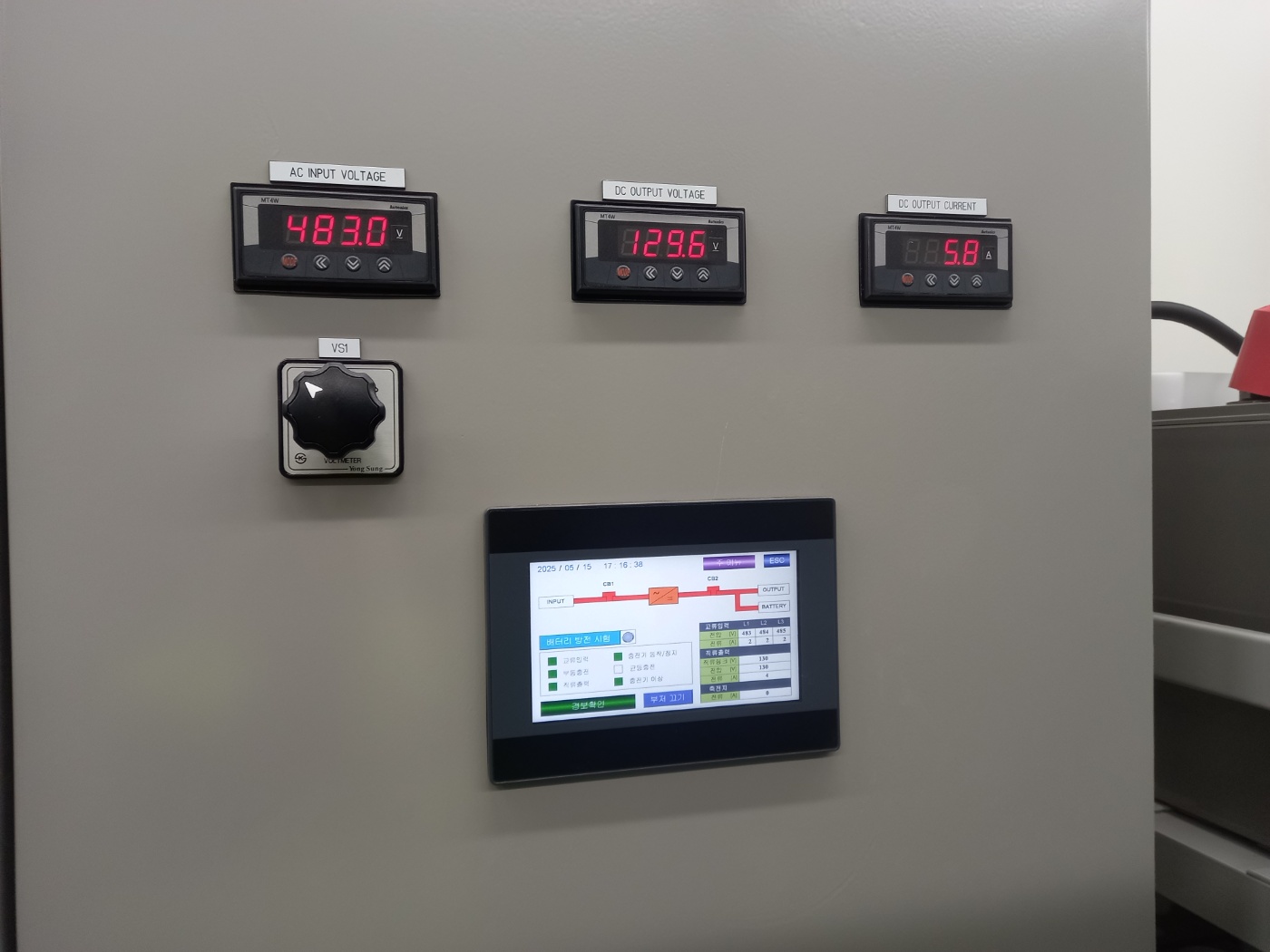 KakaoTalk_20250520_153321932_03.jpg